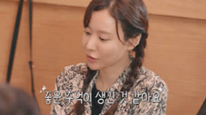 박병은 김아중