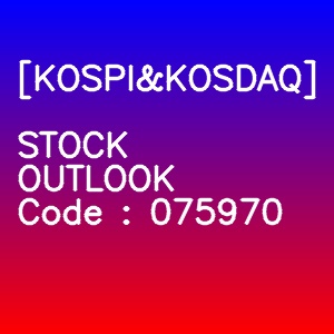 동국알앤에스 3개월 주가(일봉)