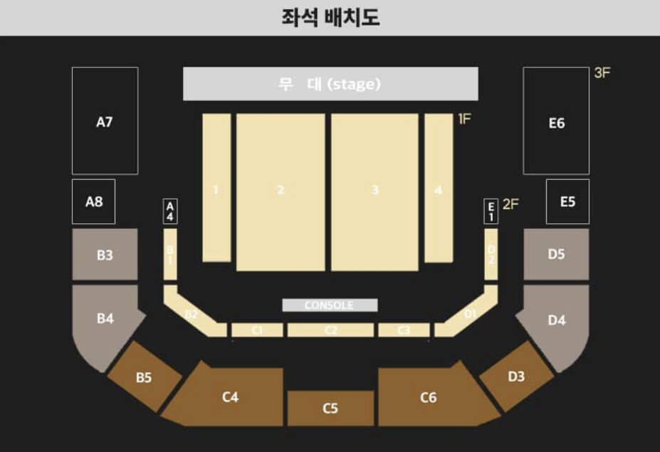 에일리 청주 콘서트 일정 예매 방법