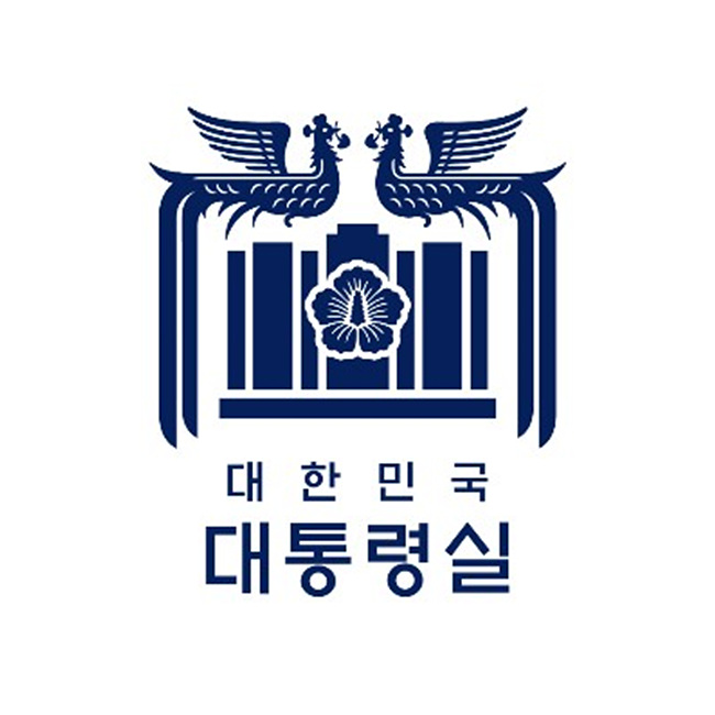 대통령실 로고 사진