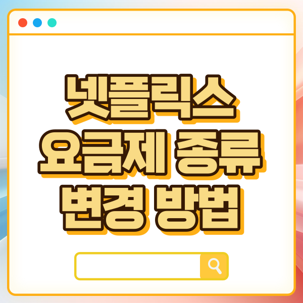 섬네일