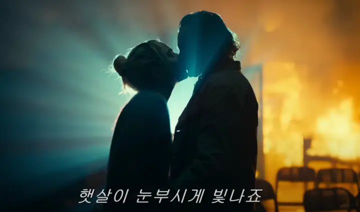 조커 폴리 아 되 뜻 줄거리&amp;#44; 할리 퀸이 매력인 이유