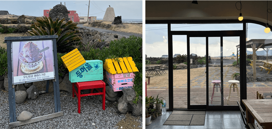 카페-외부-소품-및-내부에서-바라본-뷰