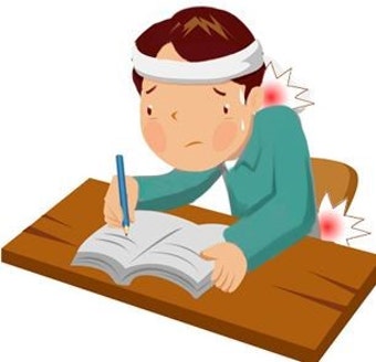 모의고사 등급컷