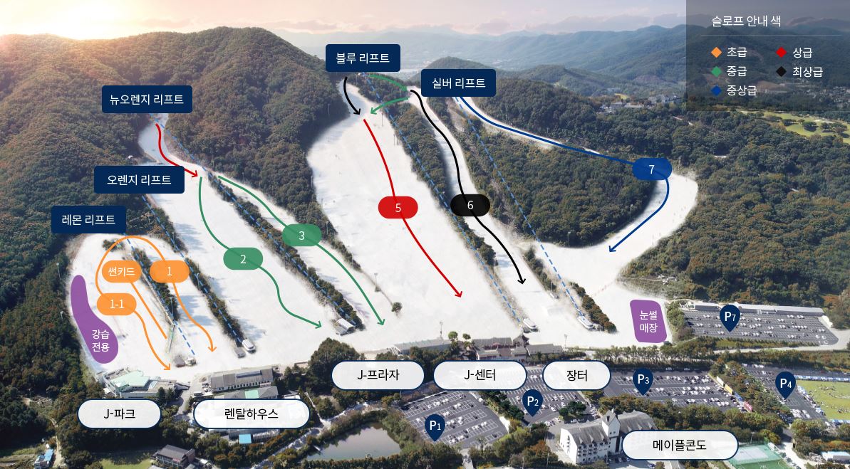 지산포레스트-리조트-슬로프