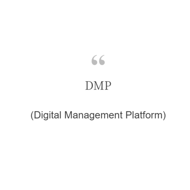 DMP