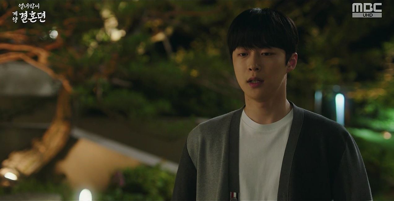 열녀박씨계약결혼뎐_3회