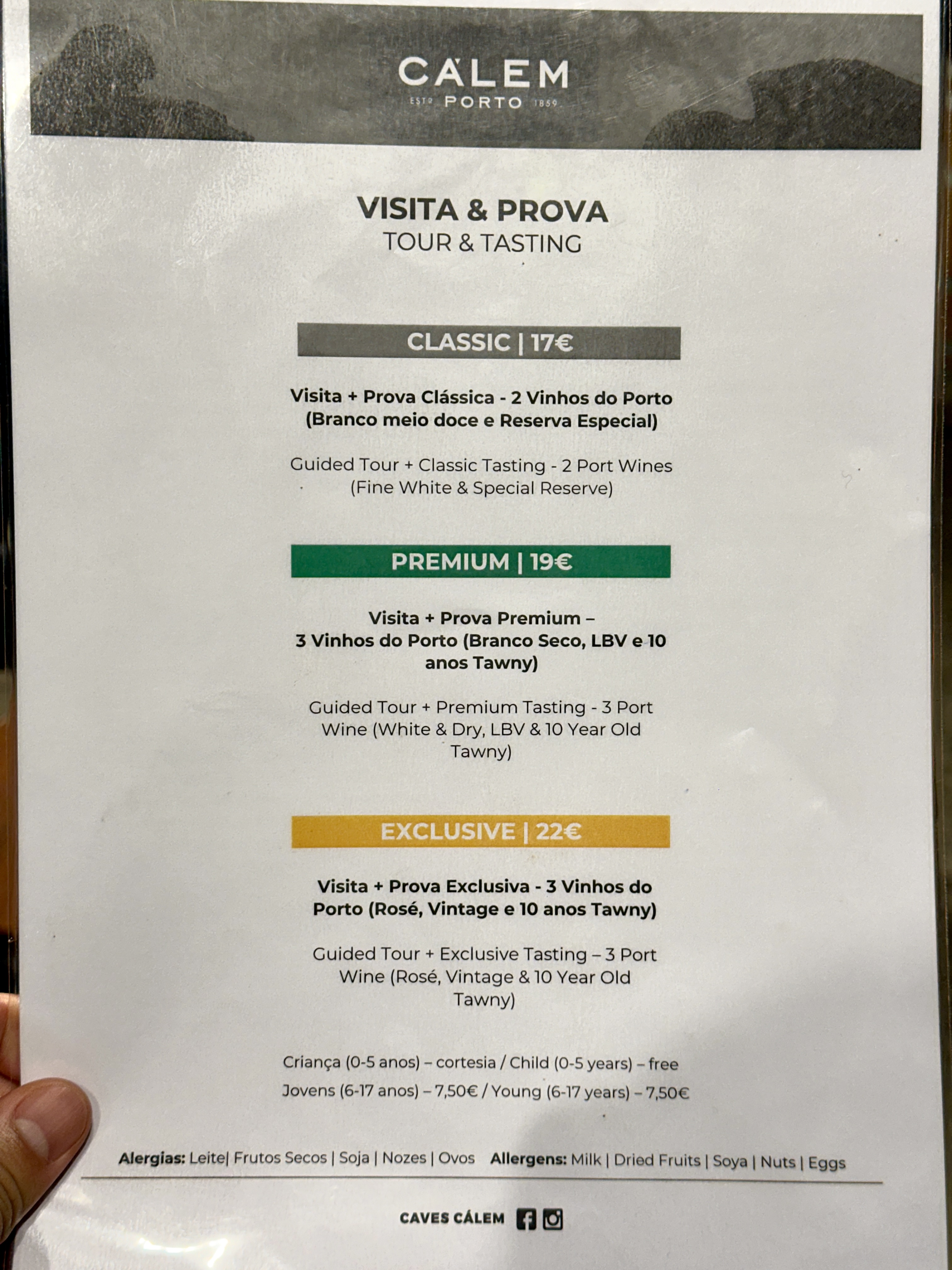포르투 칼렘 와이너리 투어비용