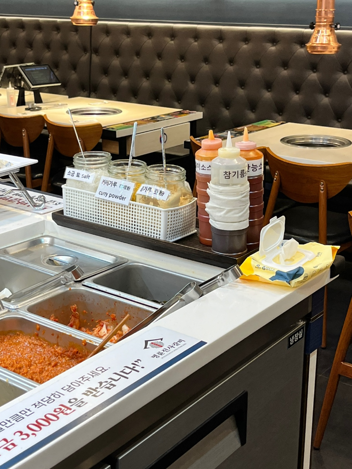 양념장&amp;#44; 야채 셀프바 2