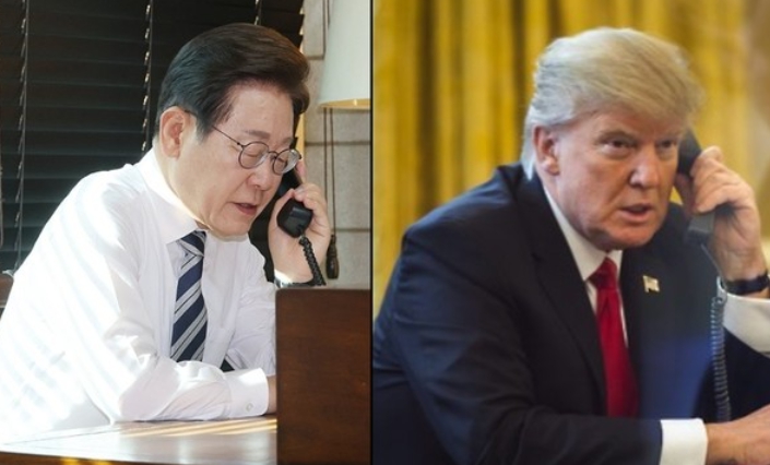 이재명트럼프 정상 첫 통화