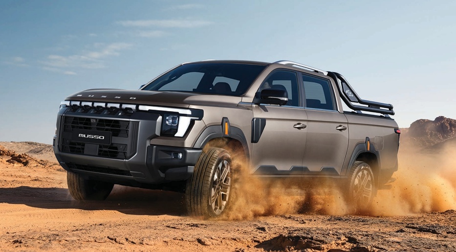 무쏘 스모크 토프 외장 컬러