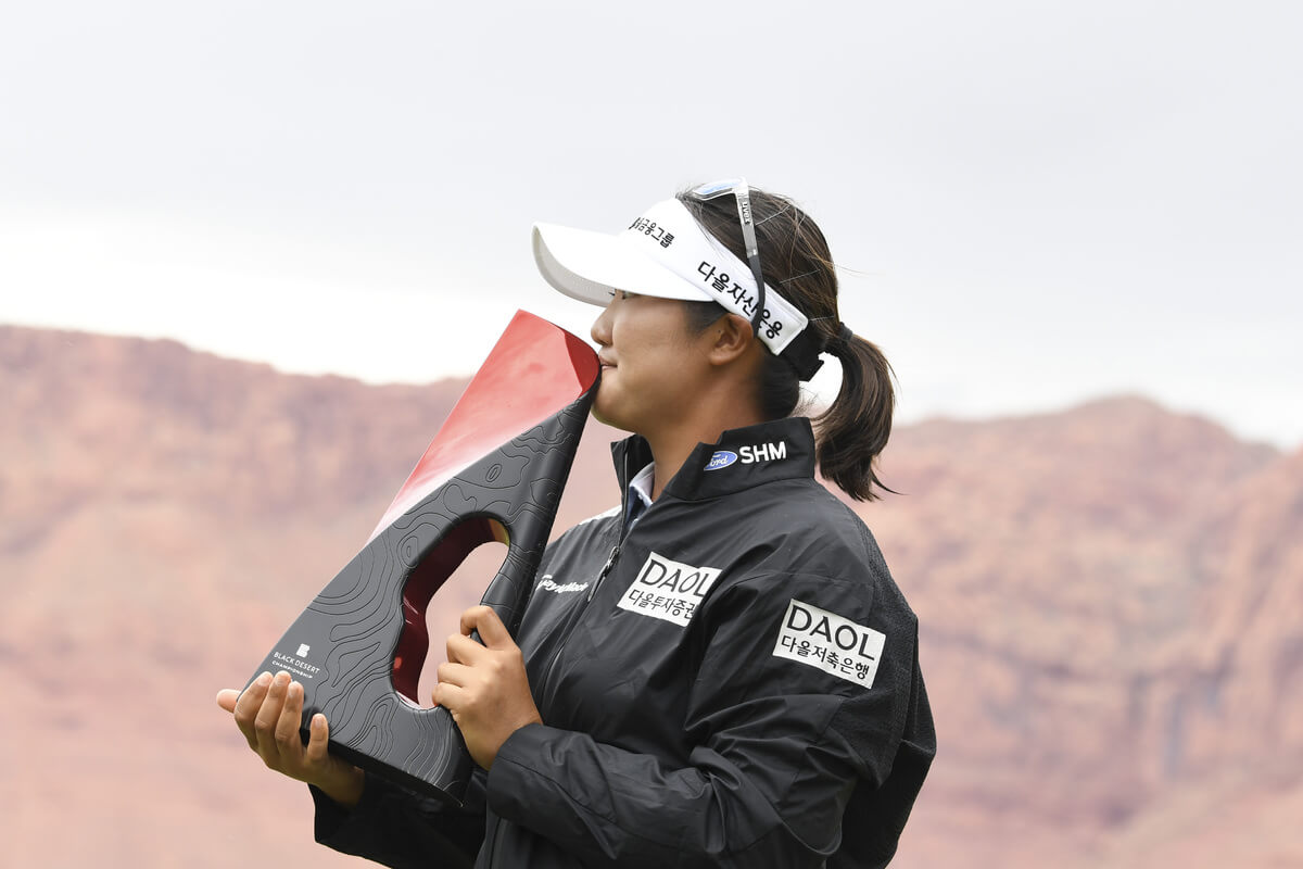 유해란 와이어 투 와이어 우승