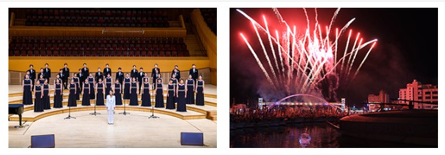 통영한산대첩 축제 개막식 및 특별공연