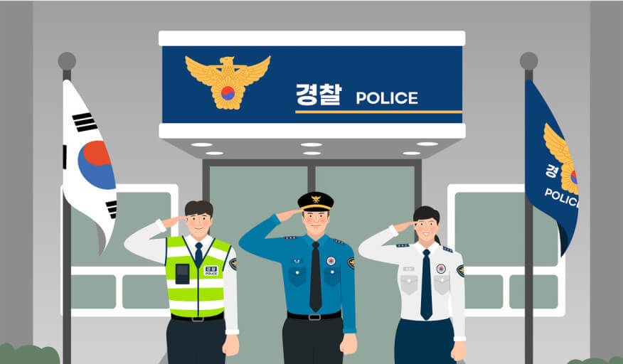 2025 경찰 및 소방공무원 봉급표, 연봉 인상률