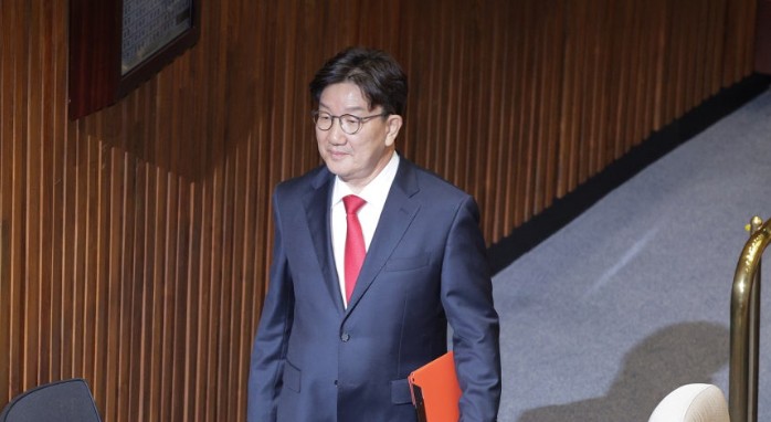 권성동 의원 구속