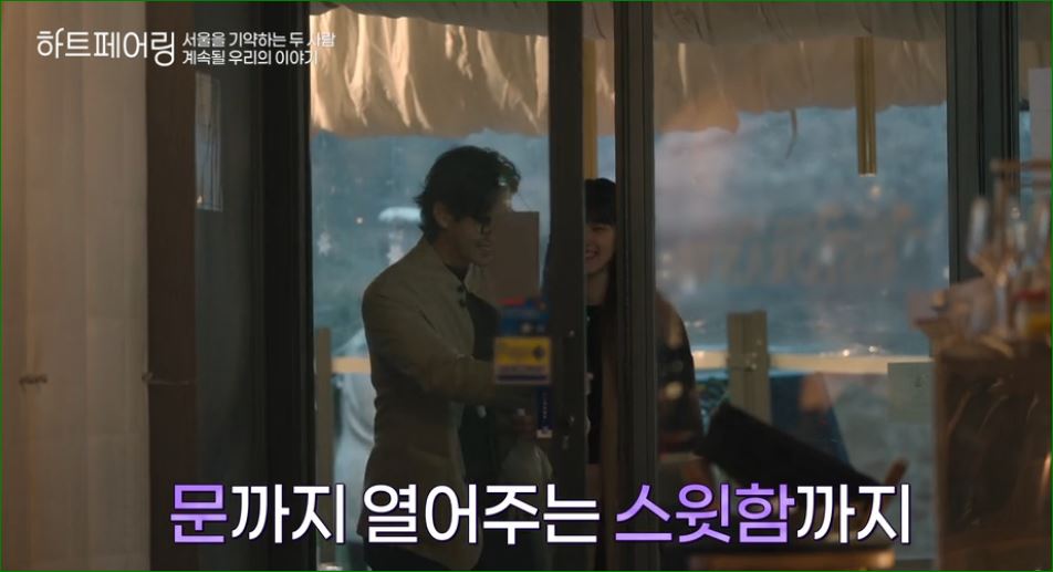 창환