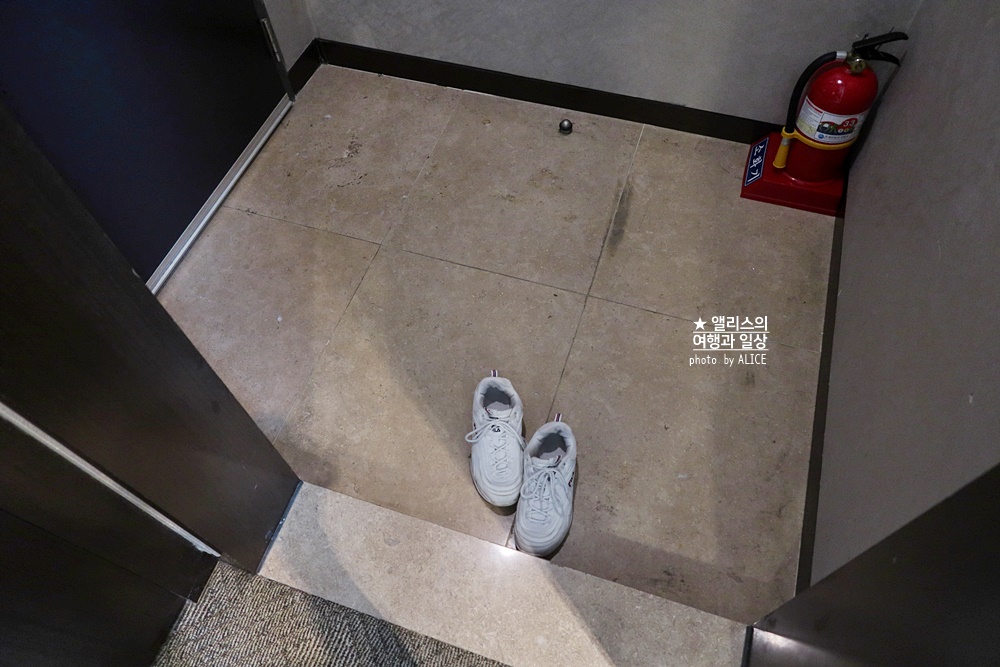 잠실 위치 좋은 파로스 호텔 디럭스 더블룸 투숙 후기 잠실 주경기장 근처 호텔