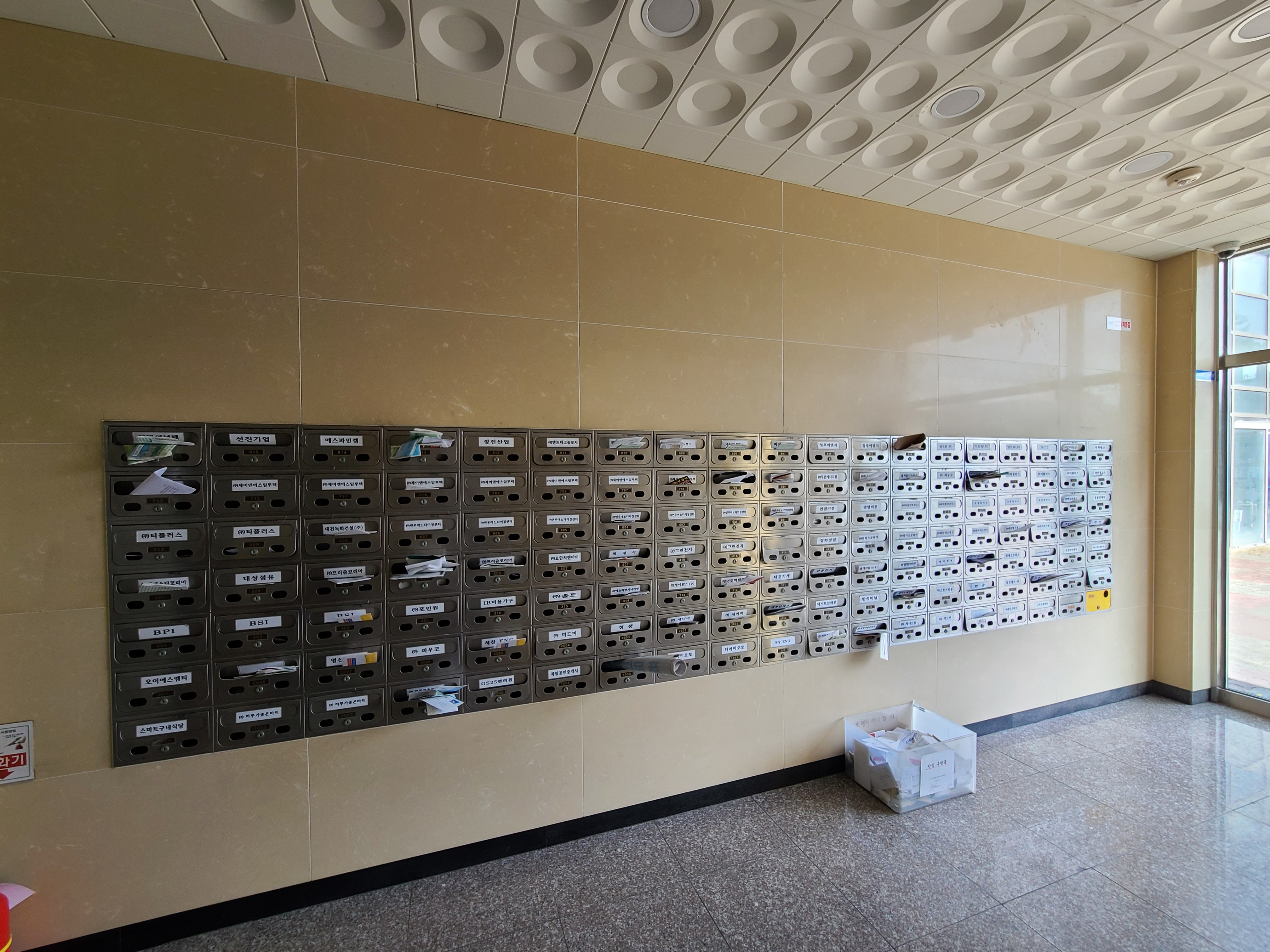 주안 스마트테크노타워2