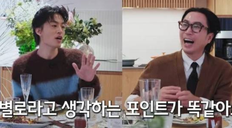 구교환 이옥섭