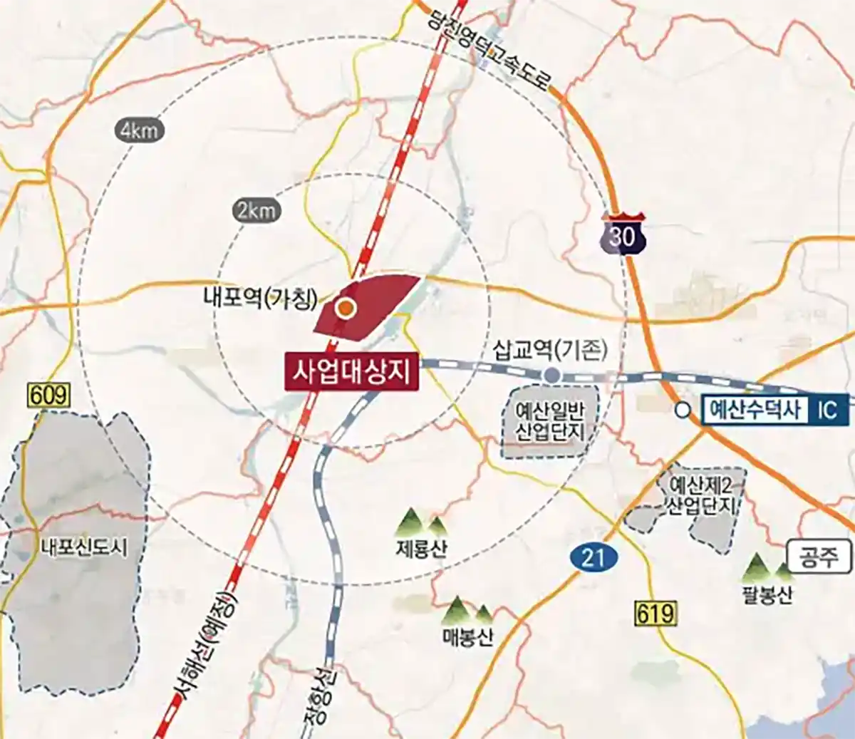 내포역인근-미니신도-위치