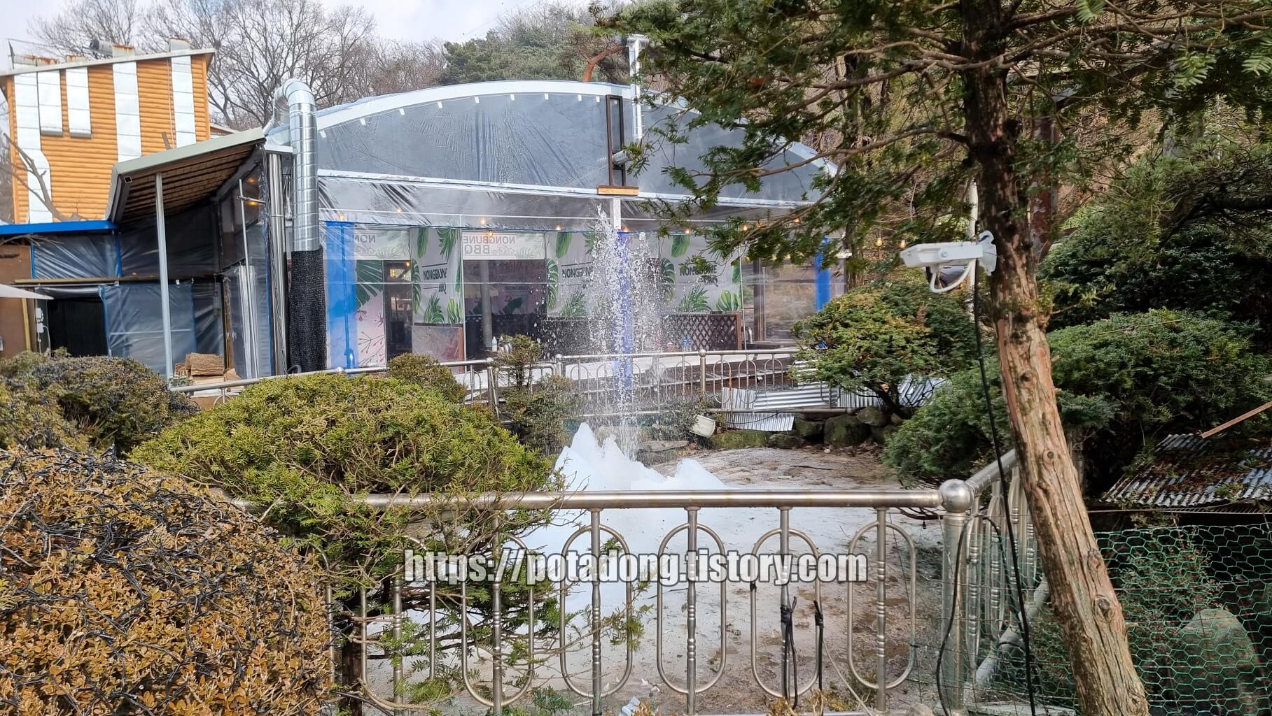 농부네수제갈비