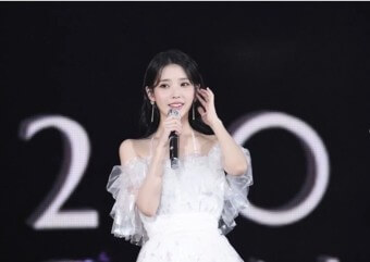 아이유 콘서트 2024 일반 예매 서두르기