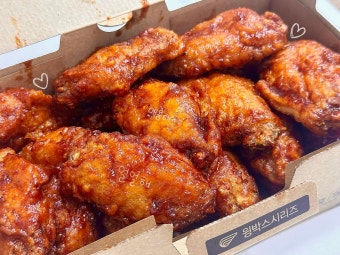 매운맛 덕후 주목