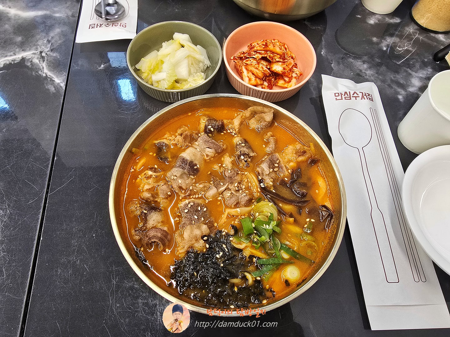 고기 장칼국수