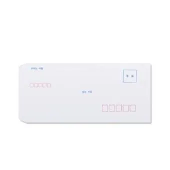일반우편 배송기간 요금 예약_2