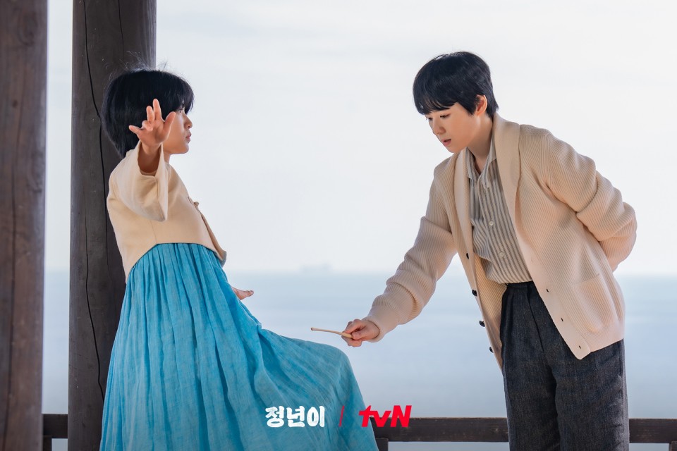 드라마 정년이 스틸컷