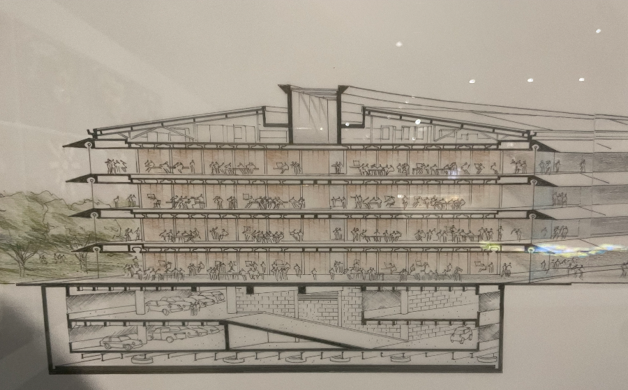 애플 파크 스케치