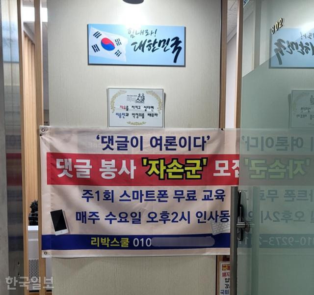 리박스쿨 늘봄학교