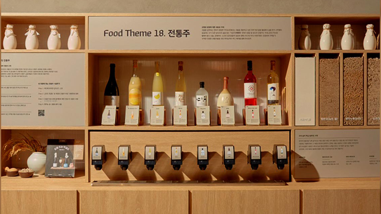 현대카드 클래식∙전통주∙건축 사진 소재로 2월 문화 이벤트 진행