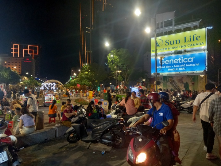 응우옌 후애 거리