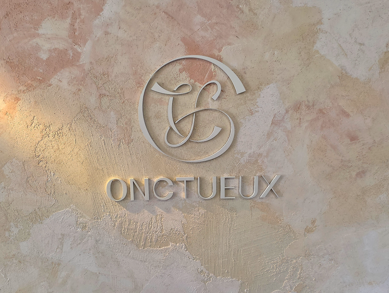 잠실실내디저트카페옹뜌