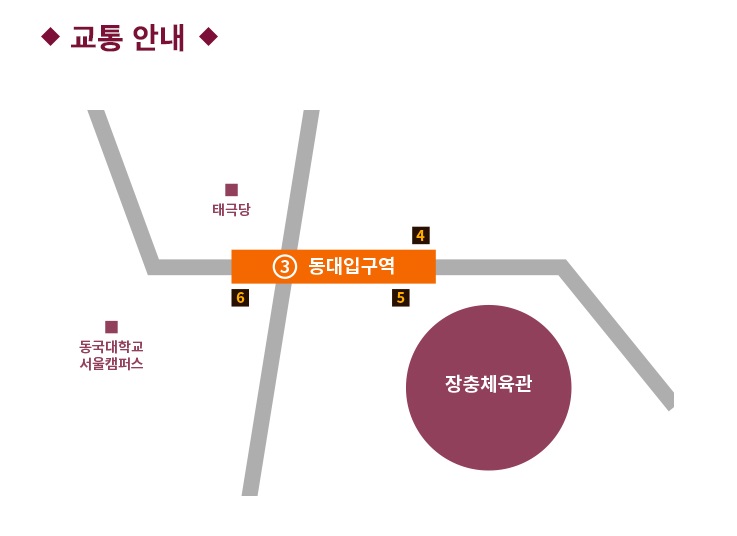 자우림 단독콘서트 티켓예매 및 공연일정