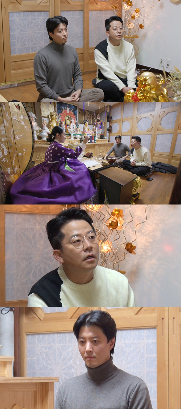 &#39;미우새&#39; 프리뷰 갈무리 [사진=SBS]