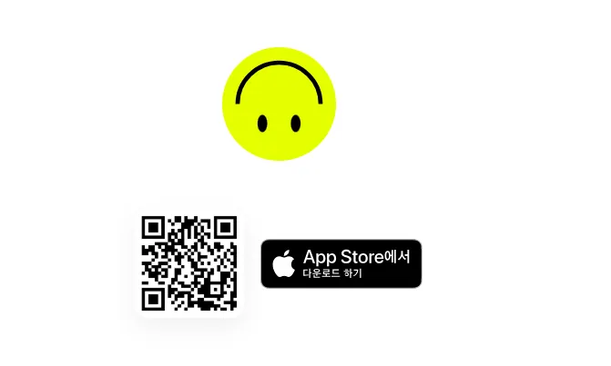 셋로그 Setlog 살펴보기 1