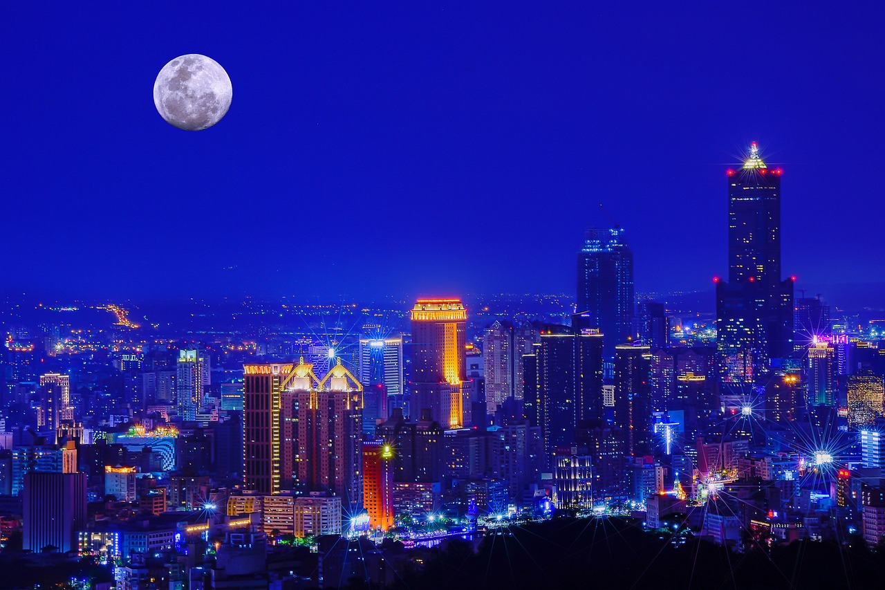 가오슝