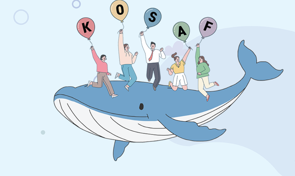 대학생 글로벌 현장학습 기회제공 글로벌 현장학습 사업