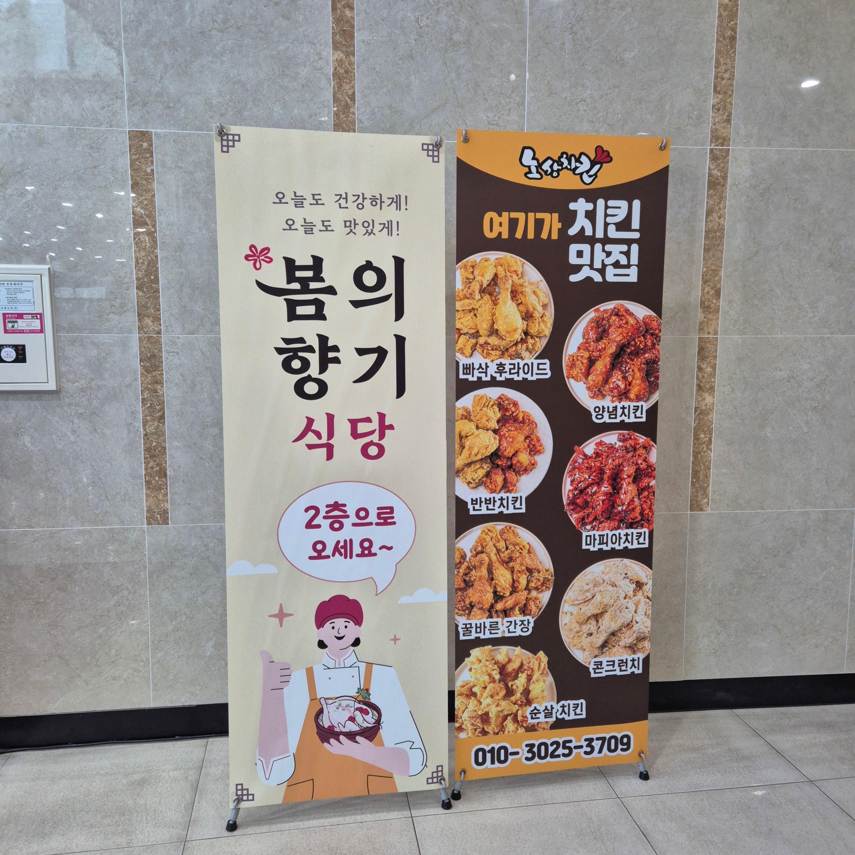 제천경찰수련원&amp;#44; 제천 경찰수련원 어메니티&amp;#44; 제천 경찰수련원 샴푸&amp;#44; 제천 경찰수련원 식당&amp;#44; 봄의향기&amp;#44; 블루포트&amp;#44; 제천경찰수련원 콘도형&amp;#44; 제천경찰수련원 물놀이