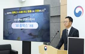 근로장려금 반기신청 자격요건 2025 신청조건