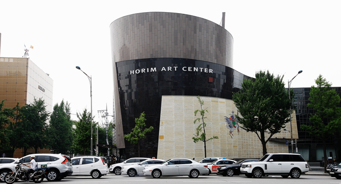 호림박물관 외관 이미지