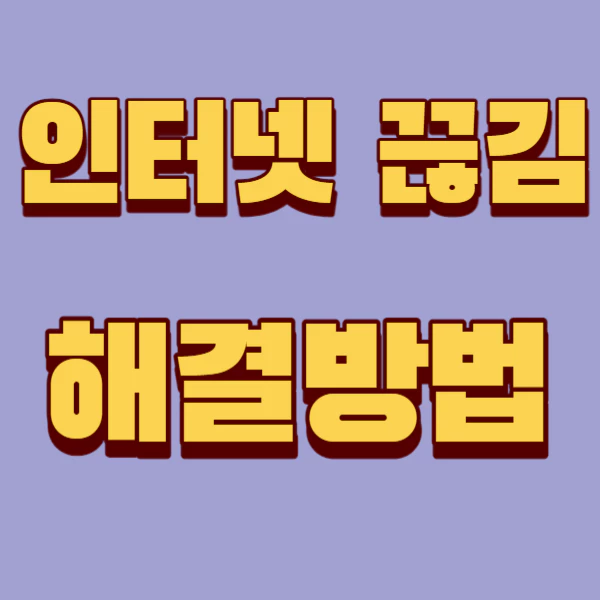 썸네일 사진