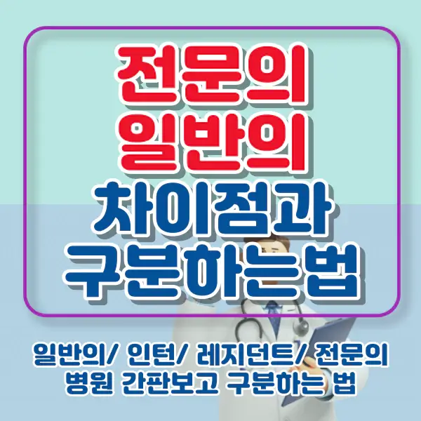 포스팅-썸네일