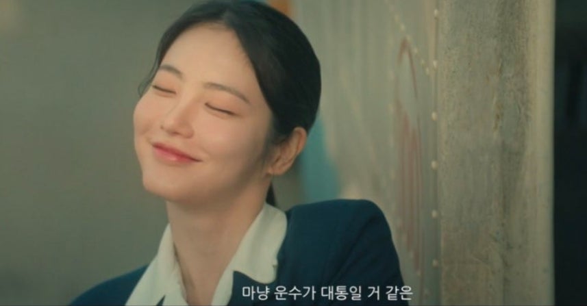 백번의 추억 등장인물 몇부작 줄거리 인물관계도