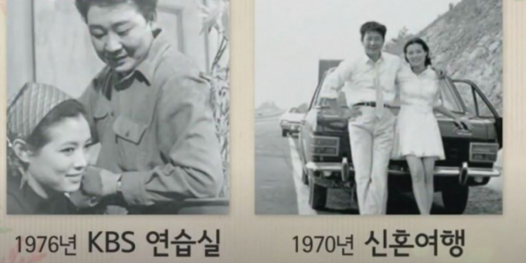 최불암 와이프