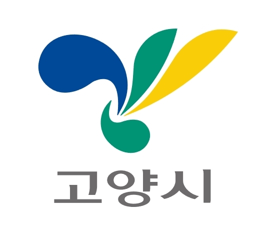 고양시여성회관