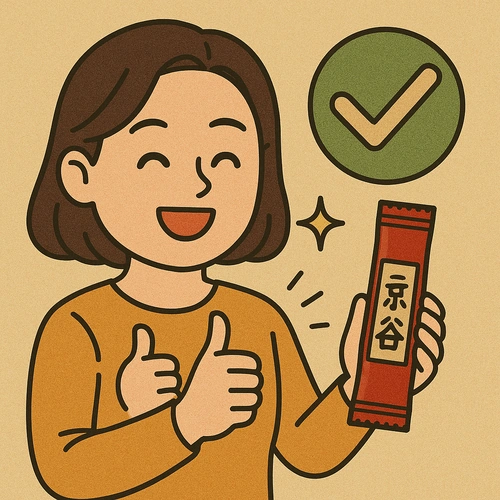 광동 경옥고 스틱 제품 특징과 장점1