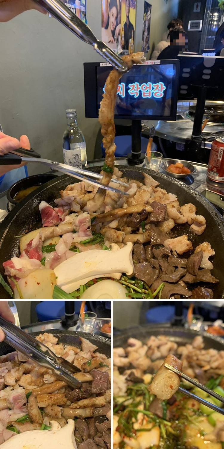 고소한 곱이 가득 들어간 곱창